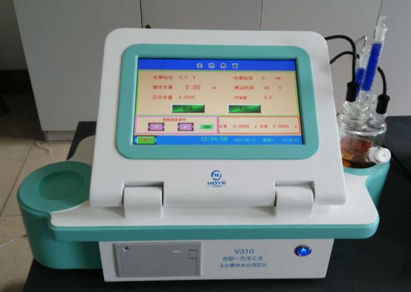 我公司V310庫侖法微量水分測定儀中標(biāo)西南大學(xué) 我公司V310庫侖法微量水分測定儀中標(biāo)西南大學(xué)