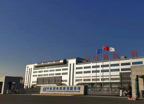 鋰電池極片水分測試增加一個重量級客戶-中航鋰電 鋰電池極片水分測試增加一個重量級客戶-中航鋰電