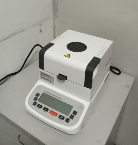 成都舒美奇生物購買我公司A-330快速水分測定儀檢測中藥中的水分 成都舒美奇生物購買我公司A-330快速水分測定儀檢測中藥中的水分