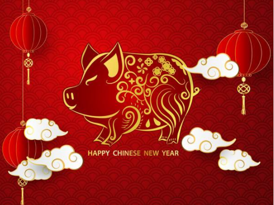 2019年春節四川禾業放假通知 2019年春節四川禾業放假通知