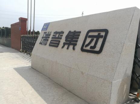 禾業科技華東，華北服務巡回圓滿結束