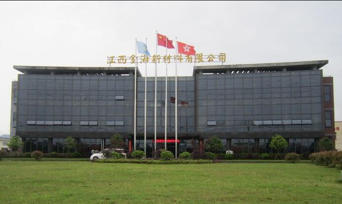 禾業工程師走進江漢油田、江西金海新能源交流水分檢測