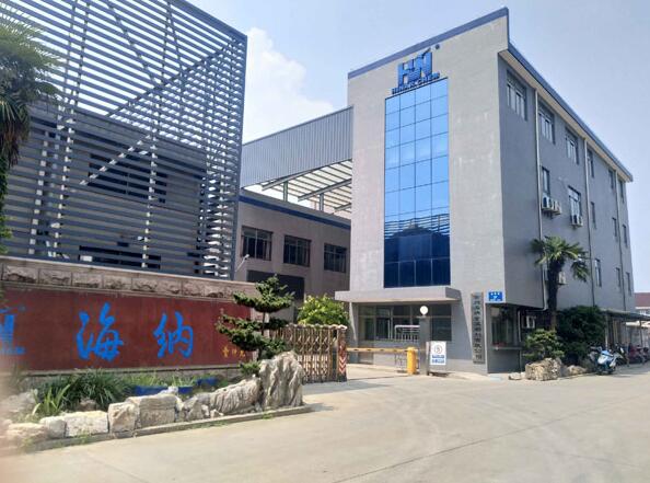 常州海納購(gòu)買(mǎi)我公司V-310S庫(kù)侖法水分測(cè)定儀檢測(cè)切削液中的水分 常州海納購(gòu)買(mǎi)我公司V-310S庫(kù)侖法水分測(cè)定儀檢測(cè)切削液中的水分