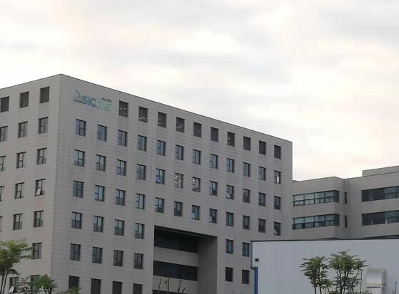 中科院上海硅酸鹽研究所交流無機物中的水分檢測 中科院上海硅酸鹽研究所交流無機物中的水分檢測