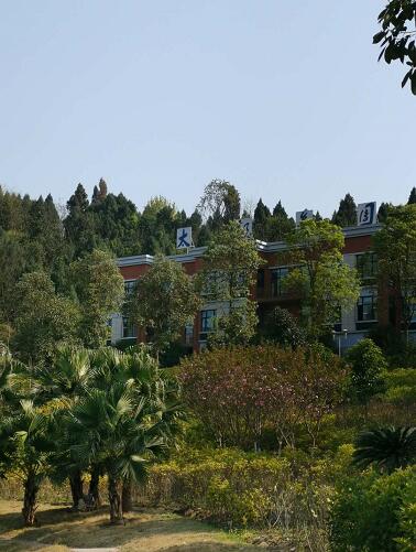 太極集團南充制藥有限公司與我公司達成卡爾費休水分測定儀合作 太極集團南充制藥有限公司與我公司達成卡爾費休水分測定儀合作