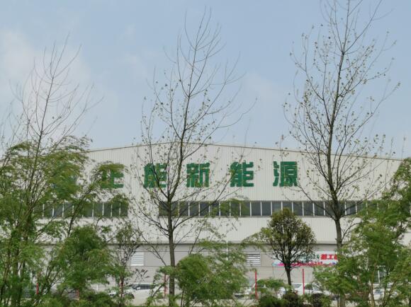 貴州正能新能源采購我公司V310S-KHF卡氏加熱爐水分系統檢測鋰電池及片中的水分 貴州正能新能源采購我公司V310S-KHF卡氏加熱爐水分系統檢測鋰電池及片中的水分