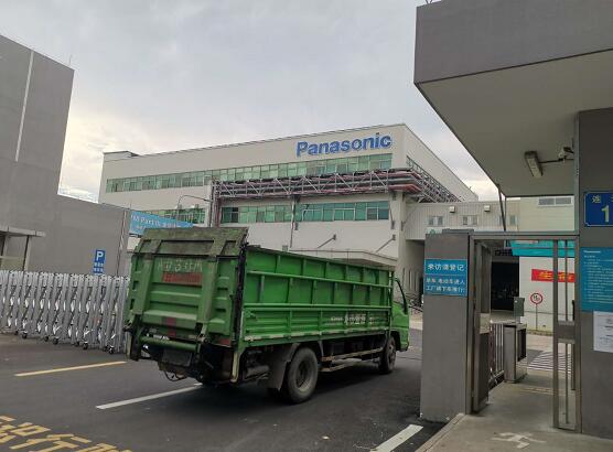 松下電子購買我公司V310S-KHF卡氏加熱爐檢測原料中的水分 松下電子購買我公司V310S-KHF卡氏加熱爐檢測原料中的水分