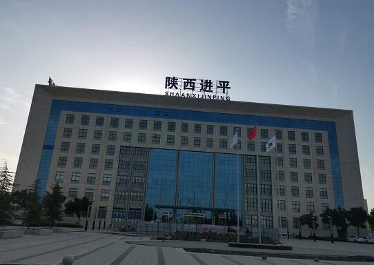 陜西藍(lán)灣進(jìn)平新能源購買我公司V310S-KHF卡氏加熱爐檢測鋰電池極片中的水分 陜西藍(lán)灣進(jìn)平新能源購買我公司V310S-KHF卡氏加熱爐檢測鋰電池極片中的水分