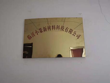 臨沂小篆科技采購(gòu)V310S-KHF卡氏加熱爐水分檢測(cè)系統(tǒng)檢測(cè)草酸硼鋰中的水分 臨沂小篆科技采購(gòu)V310S-KHF卡氏加熱爐水分檢測(cè)系統(tǒng)檢測(cè)草酸硼鋰中的水分