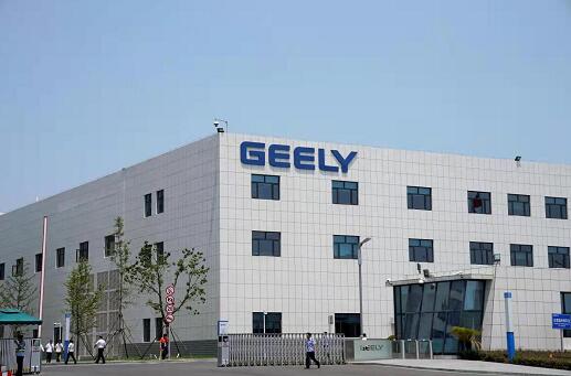 吉利汽車研發中心購買我公司V-310S卡爾費休水分測定儀 吉利汽車研發中心購買我公司V-310S卡爾費休水分測定儀