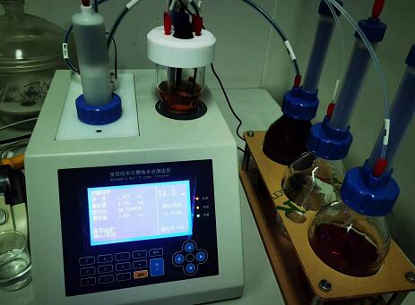 S-300全自動卡爾費休水分測定儀走進-國藥蕪湖三益 S-300全自動卡爾費休水分測定儀走進-國藥蕪湖三益