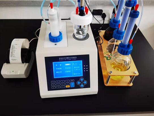 大雪中前行記吉林海悅藥業-卡爾費休水分測定儀安調 大雪中前行記吉林海悅藥業-卡爾費休水分測定儀安調