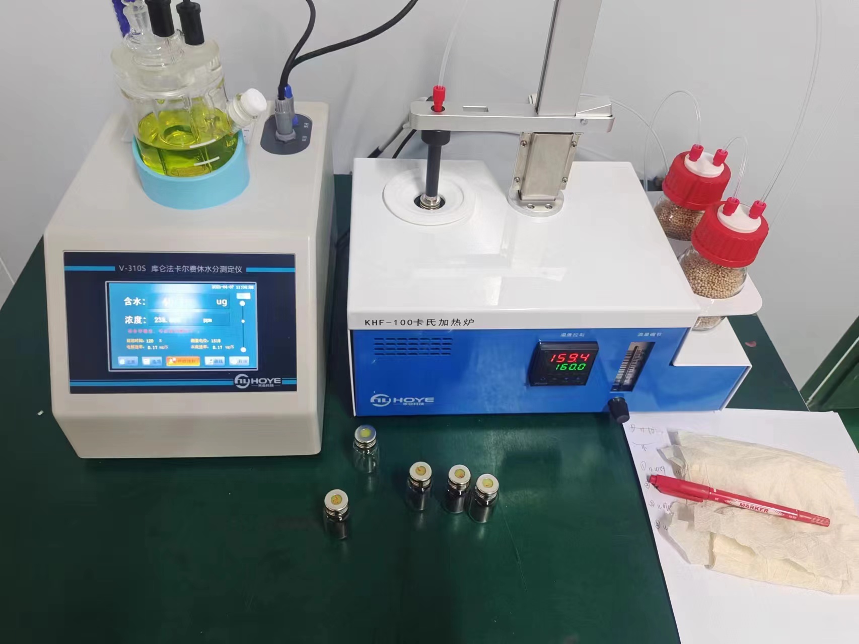 惠州典名新能源用V310S-KHF卡氏加熱爐水分測定儀檢測鋰電池極片中的水分 惠州典名新能源用V310S-KHF卡氏加熱爐水分測定儀檢測鋰電池極片中的水分