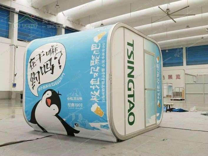 活動(dòng)充氣篷