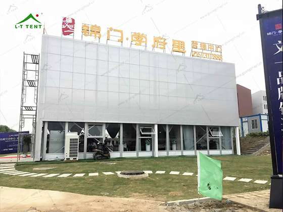 商丘豫達置業(yè)房地產(chǎn)活動篷房