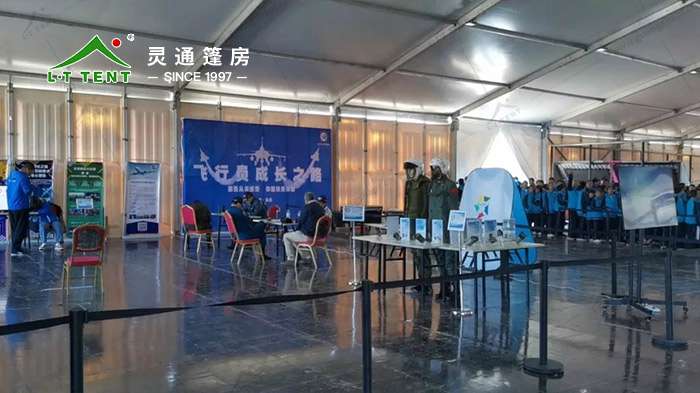 靈通賽事篷房 世界噴氣模型大師賽事篷房