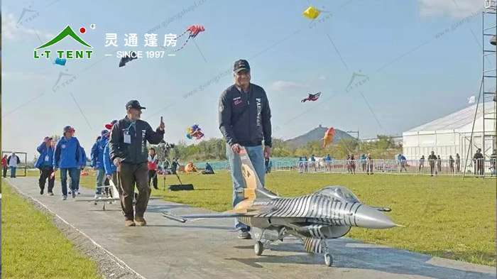 靈通賽事篷房 世界噴氣模型大師賽事篷房