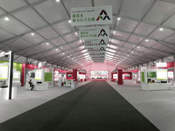 活動(dòng)篷房 活動(dòng)篷房