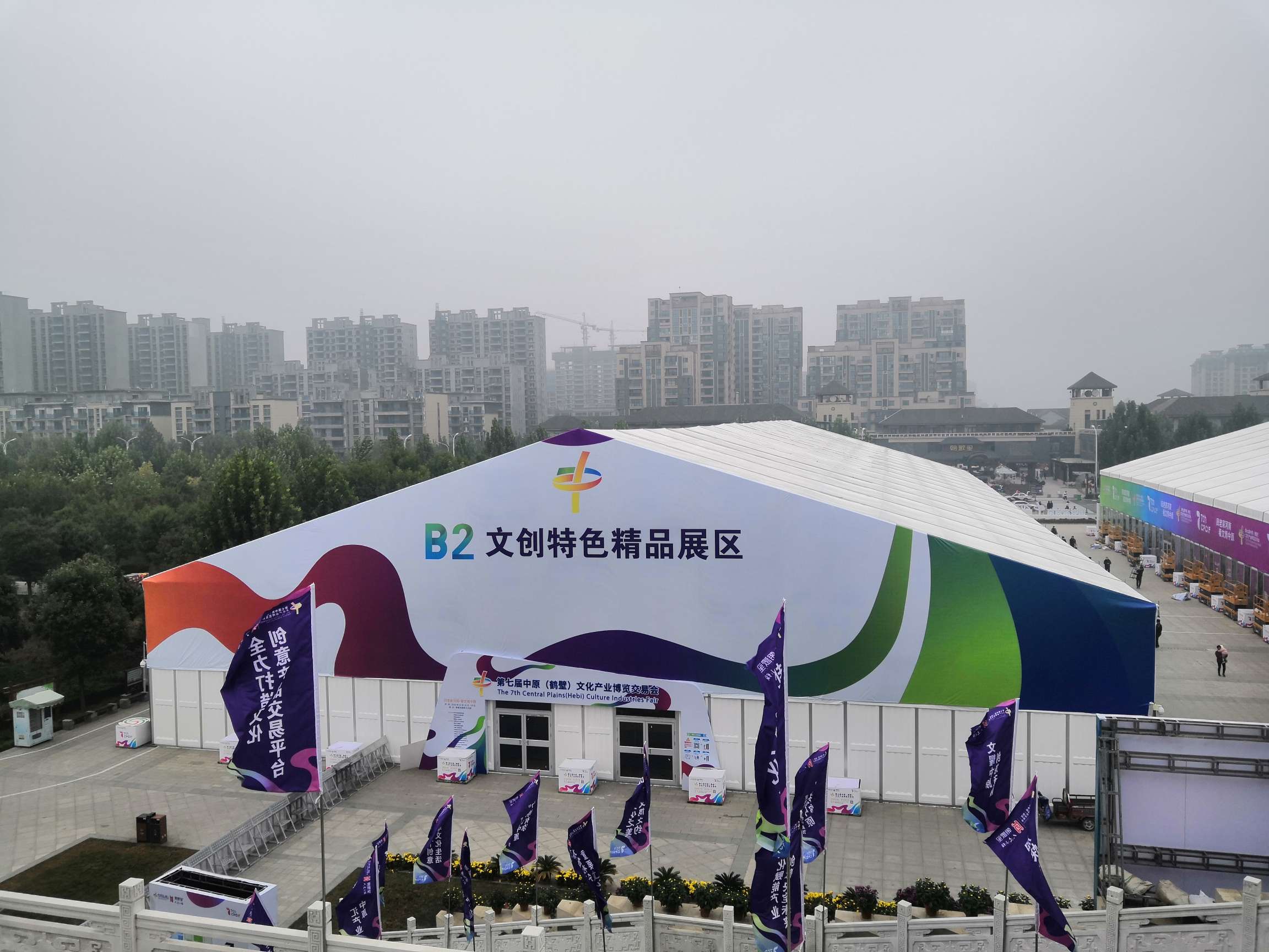 2020文博會 (22).jpg