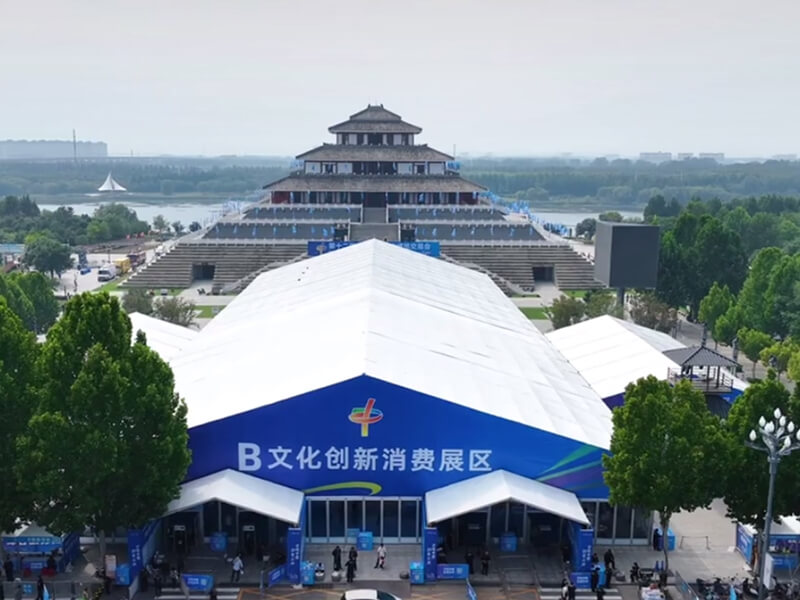 展館篷房 展館篷房