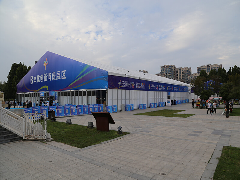 展館篷房 展館篷房